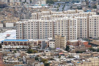 تعدیل قیمت‌ها در بازار مسکن با کاهش تقاضا