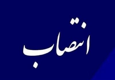 2 انتصاب جدید در اردبیل - تسنیم