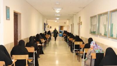 اعلام زمان برگزاری آزمون استخدام آموزش و پرورش و دستگاه‌های اجرایی کشور