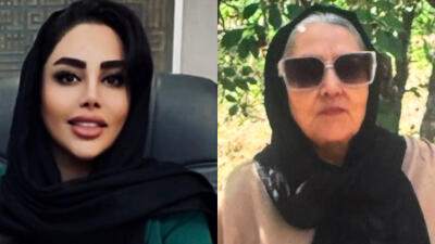 قتل فجیع مادر و دختر در قلب تهران در میدان حر بخاطر چند گرم طلا!