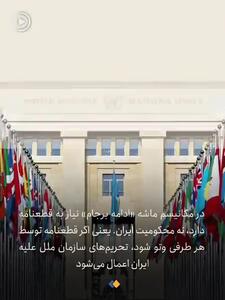 مکانیسم ماشه چیست و چطور اجرا می‌شود؟ + ویدئو