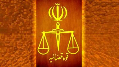 اعلام جرم دادستانی تهران علیه نماینده مجلس به دلیل  اظهارات خلاف امنیت ملی