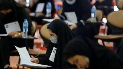 هشدار جدی پلیس فتا به داوطلبان کنکور | اقتصاد24