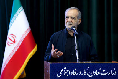پزشکیان: آنچه در جنگ 12 روزه به دست آوردیم بسیار ارزشمندتر از چیزی بود که از دست دادیم