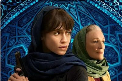 چگونه کیهان این سریال اسرائیلی را پر بازدید کرد/ همه چیز درباره سریال  تهران