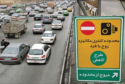 لغو طرح ترافیک در دوره جنگ ۱۲ روزه اجرا نشد؟
