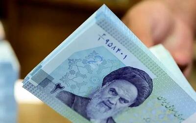 یارانه تیر ماه کی واریز می‌شود؟