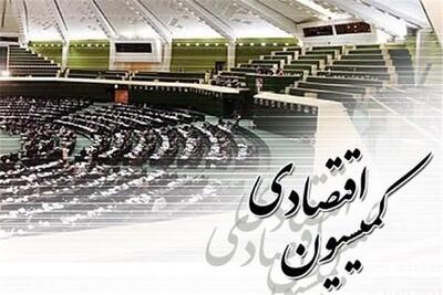 اعضای هیات رئیسه کمیسیون اقتصادی مجلس انتخاب شدند