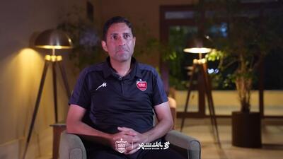 وحید هاشمیان: هیچ وقت مورینیو و کی‌روش نمی‌توانند مربی بایرن‌مونیخ شوند
