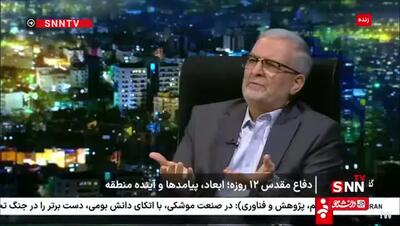 سفیر پیشین ایران در عراق: هیچ تضمینی برای حفظ آتش بس از طرف دشمن وجود ندارد