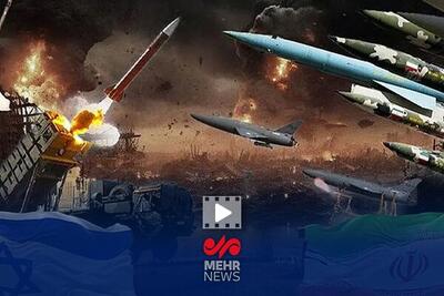 پیشنهاد سخنگوی دولت به تغییر عنوان جنگ ۱۲ روزه با رژیم صهیونیستی