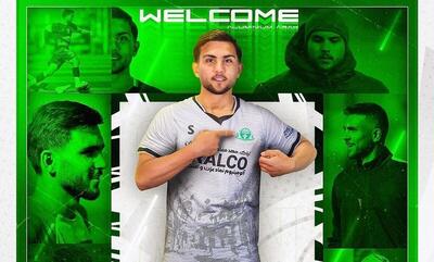 وینگر جوان پرسپولیس شاگرد حسینی شد