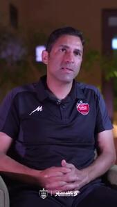 گفت‌وگو وحید هاشمیان با تلویزیون پرسپولیس + فیلم