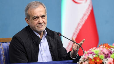 پزشکیان: آنچه در جنگ 12 روزه به دست آوردیم بسیار ارزشمندتر از چیزی بود که از دست دادیم