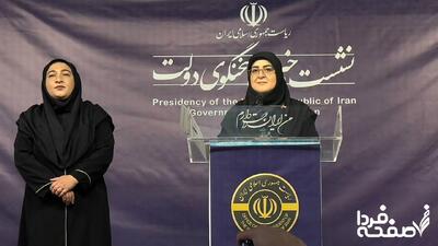مهاجرانی: تندروی به معنای پیروی از ولایت نیست | امروز ولایت از ایران می‌گوید