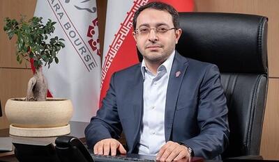 موافقت فرابورس با طرح نخستین شرکت پروژه نیروگاه خورشیدی