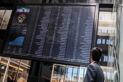 بورس سبز پوش شد ، ثبت یک هفته درخشان در بازار