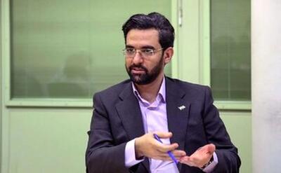 انتقاد دوباره آذری‌جهرمی از اخلال در GPS