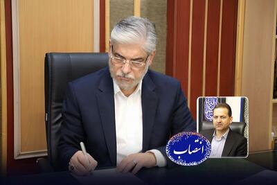 سرپرست جدید فدراسیون ورزش‌های دانشگاهی منصوب شد