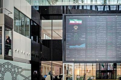 12 روز پس از جنگ 12 روزه؛ حقیقی ها 37 همت از بورس خارج کردند | نصف این مبلغ وارد درآمد ثابت ها و صندوق های طلا شد