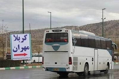 آغاز پیش فروش بلیت اتوبوس اربعین ۱۴۰۴ از ۲۵ تیرماه با نرخ مصوب