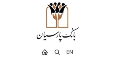 پرداخت قریب به 17 هزار میلیارد ریال تسهیلات قرض‌الحسنه