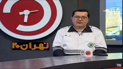 ببینید| رقم نهایی کمک هزینه اسکان موقت خانوارهای جنگ زده مشخص شد