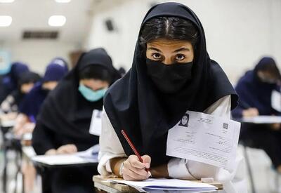 مجازات متخلفان در کنکور؛ از 1 تا 10 سال