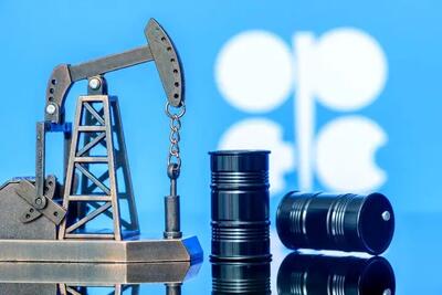 رویای ۱۸ تریلیون دلاری اوپک