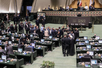 صحن علنی 25 تیرماه مجلس شورای اسلامی