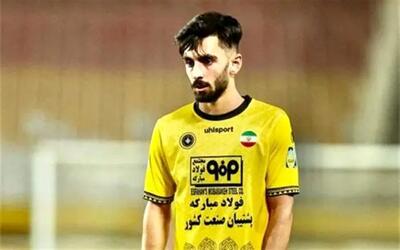 رسمی: محصول آکادمی سپاهان یشمی‌پوش شد