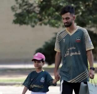 وینگر استقلال به شمس آذر پیوست