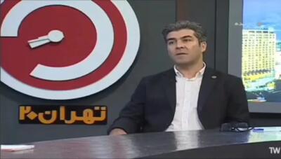 فروش خانه‌های متری یک میلیارد در تهران تایید شد! + فیلم
