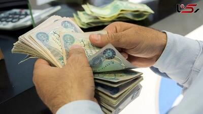 قیمت دینار عراق به تومان امروز چهارشنبه ۲۵ تیر