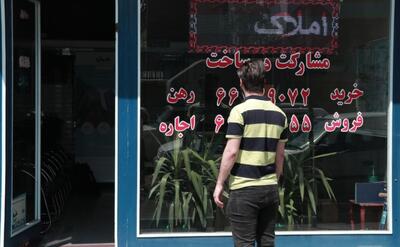 هشدار دادگستری خراسان رضوی: هیچ یک از دعاوی ثبتی املاک قولنامه‌ای قابل رسیدگی نیست