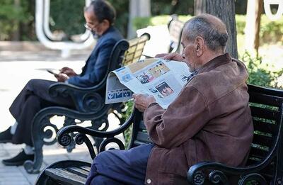 بازنشستگان تا اطلاع ثانوی منتظر پرداخت معوقات حقوق نباشند
