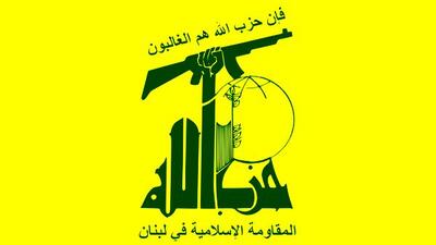 حزب‌الله: صهیونیست‌ها تنها زبان زور را می‌فهمند