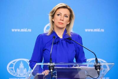 زاخارووا: کالاس تازه دروغ‌های ترامپ را فهمیده است!