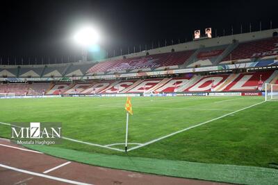 ورزشگاه اول پرسپولیس معرفی شد