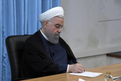 پیام تسلیت دکتر روحانی به حجت‌الاسلام‌والسلمین ناطق‌نوری