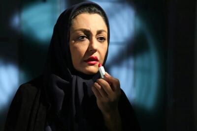 تغییر چهره شقایق فراهانی در اکران  مرجان  خبرساز شد!