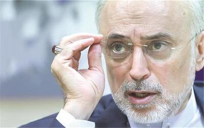 پیش‌بینی‌هایی که باور نشد