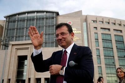 امام اوغلو رقیب سیاسی اردوغان به زندان محکوم‌شد + جزییات