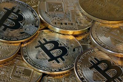 قیمت بیت کوین امروز چهارشنبه ۲۵ تیر ۱۴۰۴ + جدول