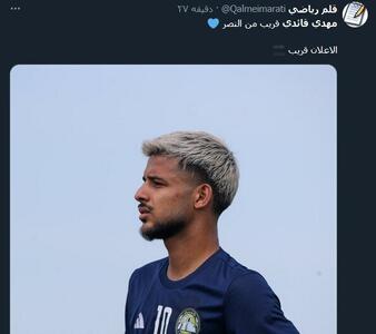 مهدی قایدی در راه النصر