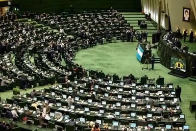 سه عضو حقوقدان شورای نگهبان انتخاب شدند
