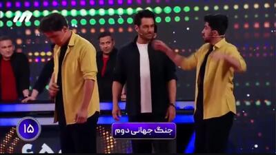 اجرای عالی کلمه جنگ جهانی در مسابقه پانتولیگ + فیلم