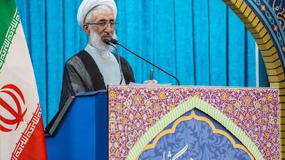 نماز جمعه تهران به امامت آیت‌الله صدیقی اقامه می‌شود