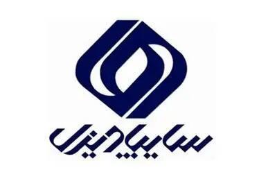 جدیدترین قیمت محصولات سایپا دیزل