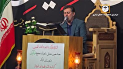 برگزاری محفل قرآنی به یاد شهدای اقتدار